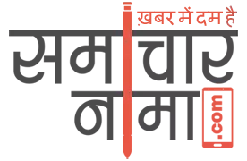 Xonier media coverage with Samachar Nama